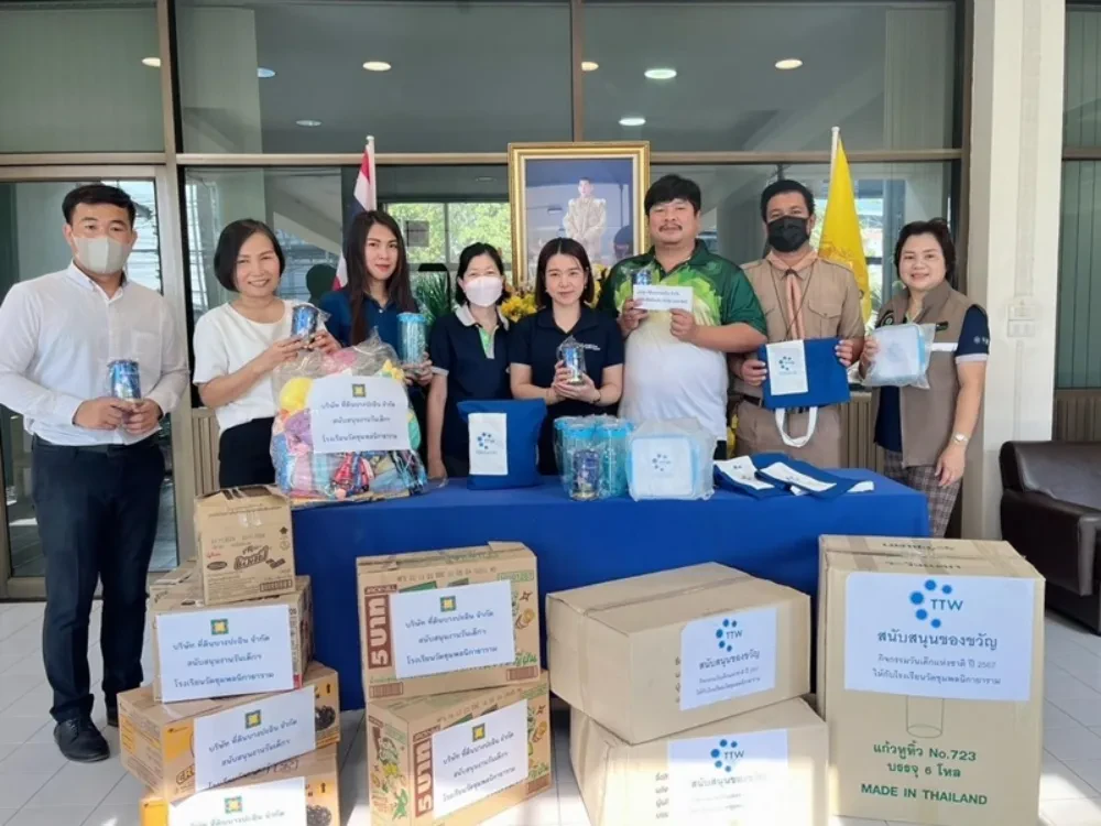 TTW สนับสนุนจักรยาน ของที่ระลึก และน้ำดื่มให้กับโรงเรียนในเขตพื้นที่บริการ สำหรับกิจกรรม “วันเด็กแห่งชาติ ประจำปี 2567” ส่งต่อการให้อย่างสร้างสรรค์ สร้างคุณค่าให้เยาวชนของชาติ