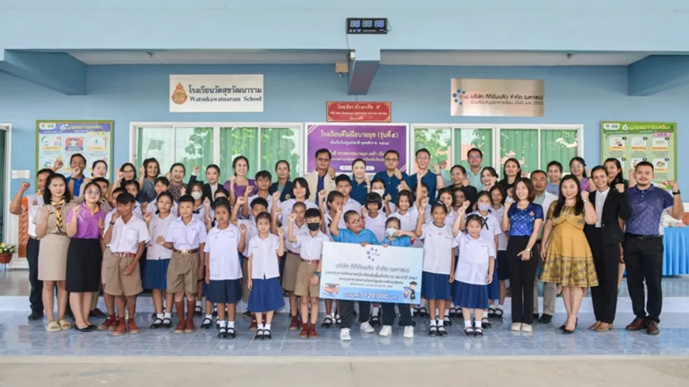 TTW มอบทุนการศึกษาประจำปี 2567 แก่เยาวชนในโรงเรียนพื้นที่บริการ และทุนอาหารกลางวันแก่ศูนย์การศึกษาพิเศษ สานต่อการให้สู่สังคมและอนาคตของชาติ ต่อเนื่องเป็นปีที่ 19