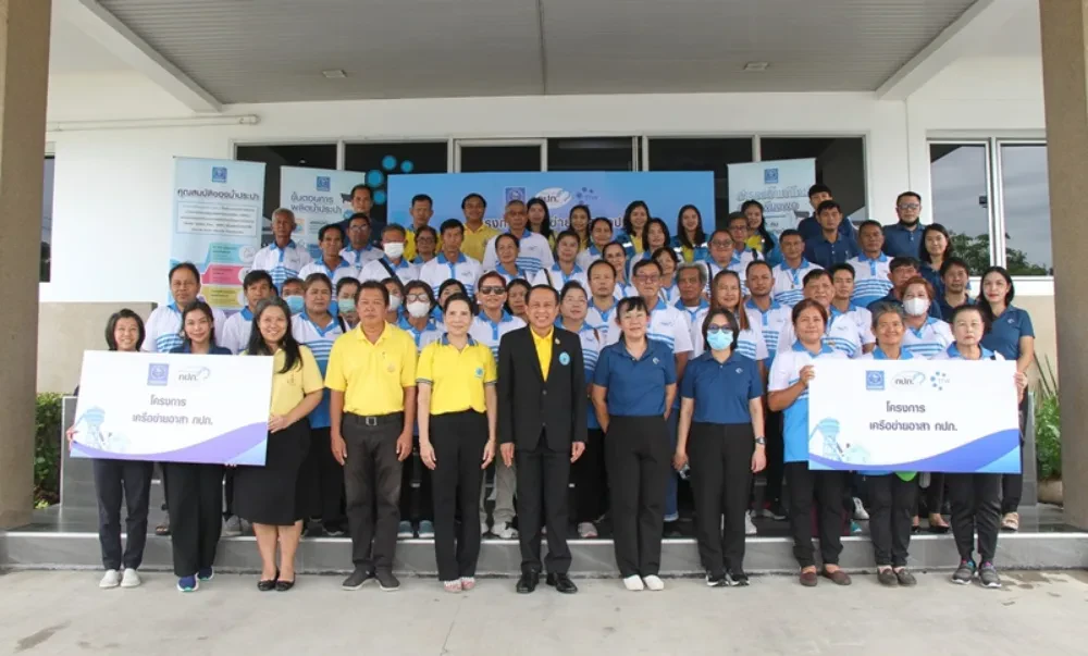 TTW ร่วมกับการประปาส่วนภูมิภาคเขต 3 ดำเนินโครงการเครือข่ายอาสา กปภ. ส่งเสริมความรู้เรื่องกระบวนการผลิตน้ำประปา เพื่อนำไปสู่การพัฒนาร่วมกันอย่างยั่งยืน