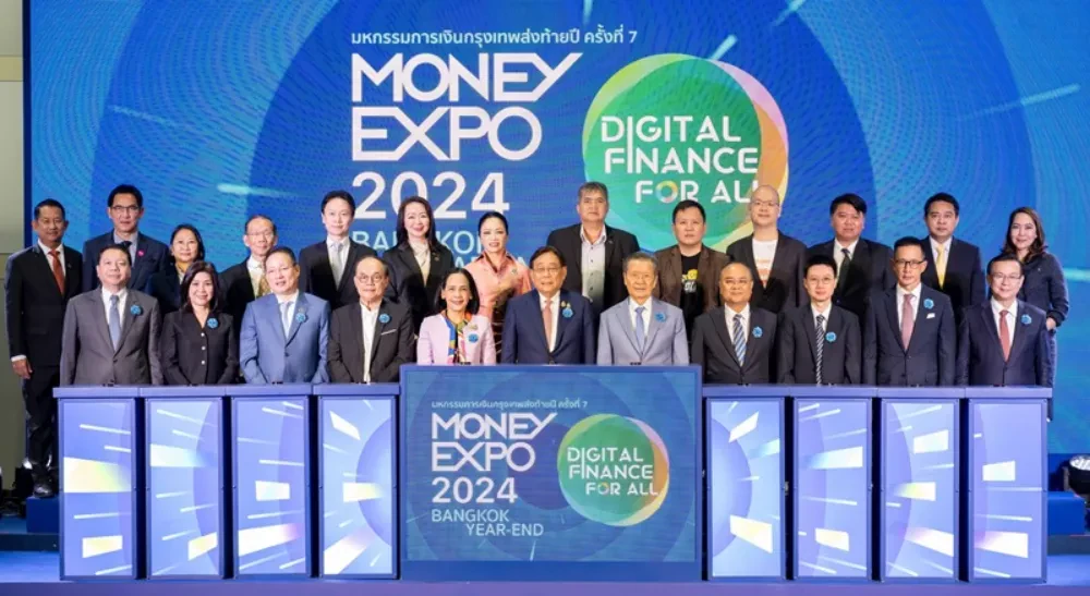 TTW ร่วมกับ CK Group ออกบูธนิทรรศการ งานมหกรรมการเงินกรุงเทพ Money Expo 2024 Bangkok Year-End ภายใต้แนวคิด “Digital Finance For All การเงินดิจิทัล เพื่อทุกคน” สอดรับกับนโยบายการเงินของภาครัฐและธนาคารแห่งประเทศไทย