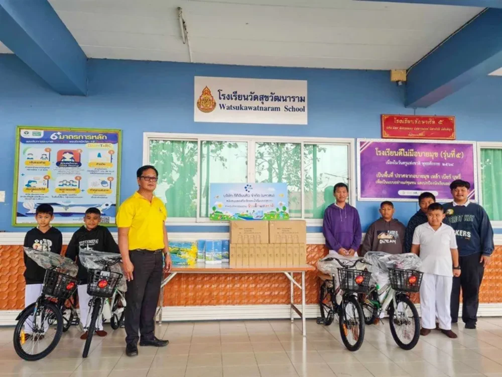TTW สนับสนุนจักรยาน ของที่ระลึก และน้ำดื่มให้กับโรงเรียนในเขตพื้นที่บริการ สำหรับกิจกรรม “วันเด็กแห่งชาติ ประจำปี 2568” ส่งต่อการให้อย่างสร้างสรรค์ สร้างคุณค่าให้เยาวชนของชาติ
