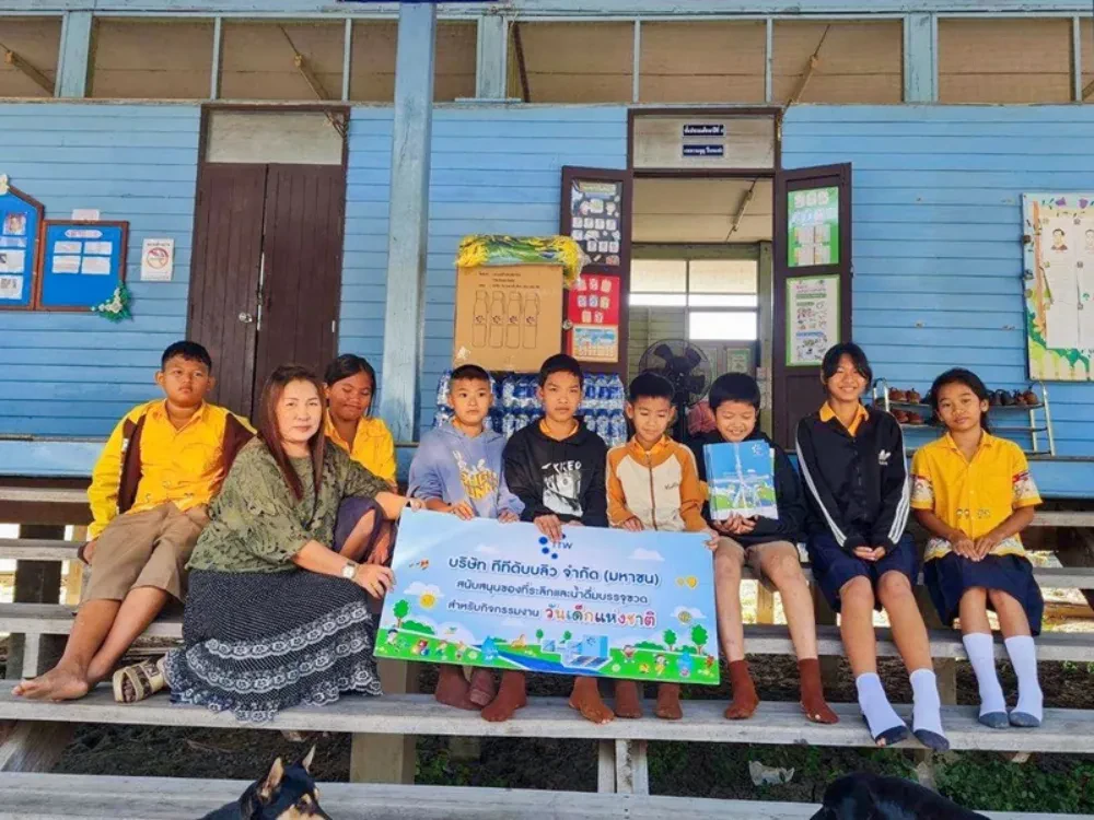 TTW สนับสนุนจักรยาน ของที่ระลึก และน้ำดื่มให้กับโรงเรียนในเขตพื้นที่บริการ สำหรับกิจกรรม “วันเด็กแห่งชาติ ประจำปี 2568” ส่งต่อการให้อย่างสร้างสรรค์ สร้างคุณค่าให้เยาวชนของชาติ