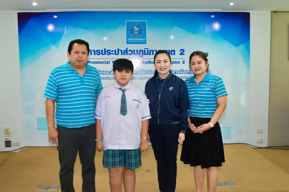 บริษัท ประปาปทุมธานี จำกัด มอบทุนการศึกษาประจำปี 2568 ให้กับบุตรของพนักงานและลูกจ้างการประปาส่วนภูมิภาคเขต 2