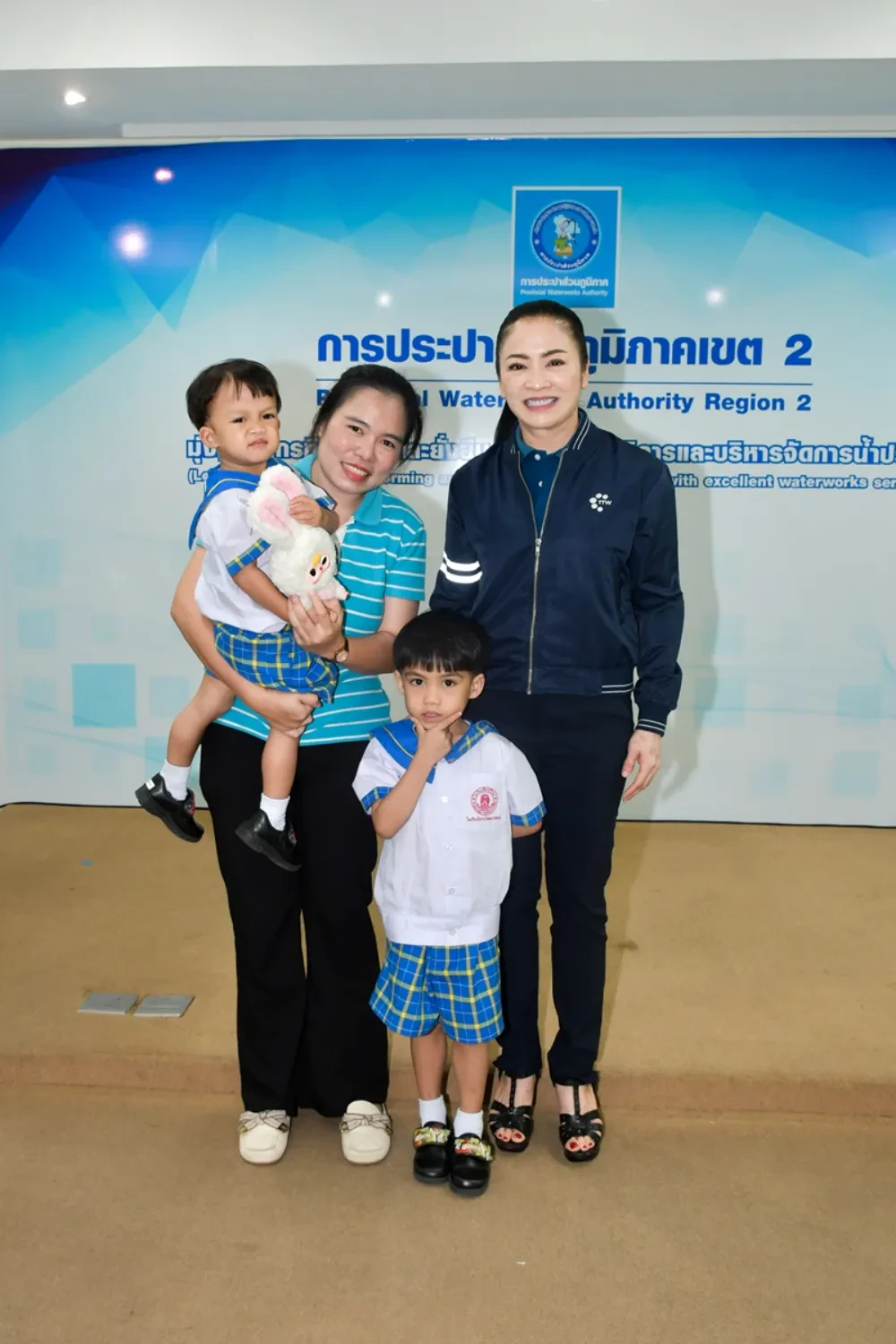 บริษัท ประปาปทุมธานี จำกัด มอบทุนการศึกษาประจำปี 2568 ให้กับบุตรของพนักงานและลูกจ้างการประปาส่วนภูมิภาคเขต 2