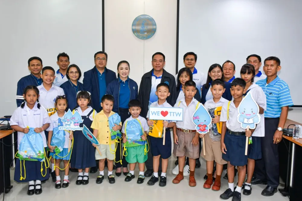 บริษัท ทีทีดับบลิว จำกัด (มหาชน) มอบทุนการศึกษาประจำปี 2568 ให้กับบุตรของพนักงานและลูกจ้างการประปาส่วนภูมิภาคเขต 3