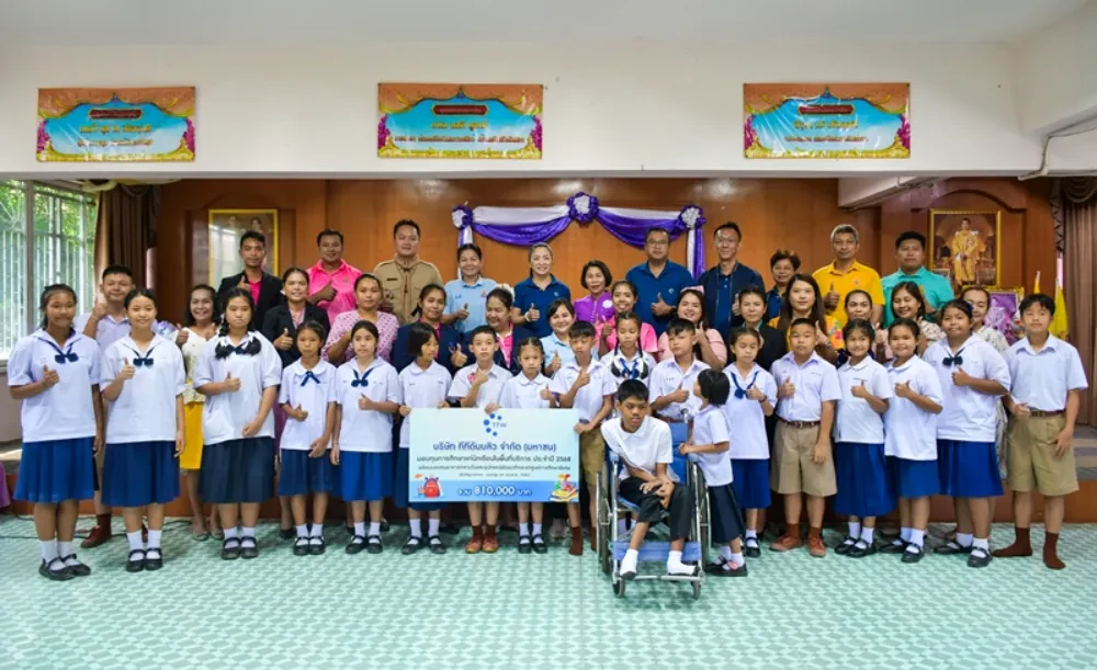 TTW มอบทุนการศึกษาประจำปี 2568 แก่เยาวชนในโรงเรียนพื้นที่บริการและทุนอาหารกลางวันและอุปกรณ์เสริมการเรียนรู้แก่ศูนย์การศึกษาพิเศษต่อเนื่องเป็นปีที่ 20