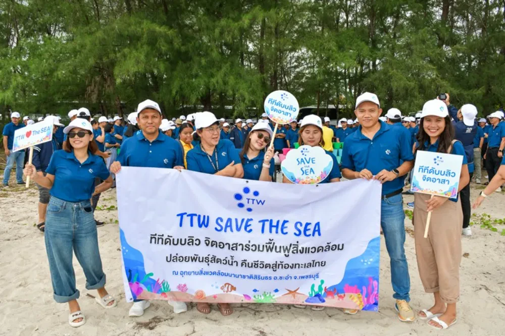 TTW organizes the activity “TTW SAVE THE SEA TTW volunteers join in restoring the environment, releasing aquatic animals, returning life to the Thai seas” at the Sirindhorn International Environmental Park