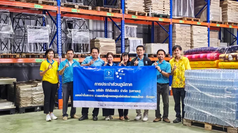 TTW ส่งมอบน้ำดื่ม และถุงยังชีพช่วยเหลือประชาชนที่อพยพ จากเหตุการณ์ไม่สงบชายแดน ไทย-กัมพูชา