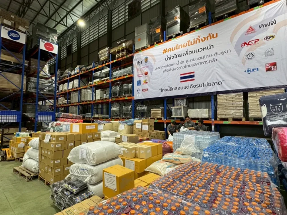 TTW ร่วมกับคณะผู้บริหารบริษัทชั้นนำ ผนึกกำลังส่งมอบสิ่งของบรรเทาทุกข์ช่วยเหลือประชาชนที่อพยพจากเหตุการณ์ไม่สงบชายแดนไทย-กัมพูชา