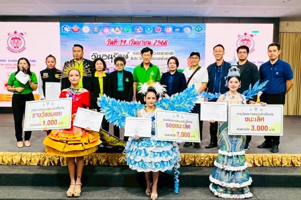 TTW, in collaboration with the Tha Chin River We Love Club in Nakhon Pathom Province, organized activities for National Youth Day and National River and Canal Conservation Day 2025 to encourage the new generation to be mindful of natural resource conservation