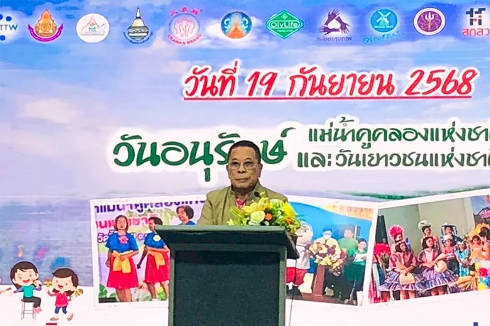 TTW ร่วมกับชมรมเรารักแม่น้ำท่าจีน จังหวัดนครปฐม จัดกิจกรรมวันเยาวชนแห่งชาติและวันอนุรักษ์แม่น้ำคูคลองแห่งชาติ ประจำปี 2568 ส่งเสริมให้เยาวชนคนรุ่นใหม่ใส่ใจในการอนุรักษ์ทรัพยากรธรรมชาติ