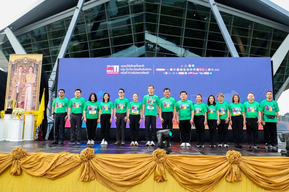 TTW ร่วมกับ กลุ่มบริษัท ช.การช่าง ร่วมสนับสนุนโครงการ “แสงนำใจไทยทั้งชาติ เดิน วิ่ง ปั่น ป้องกันอัมพาต ครั้งที่ 11 เฉลิมพระเกียรติ”