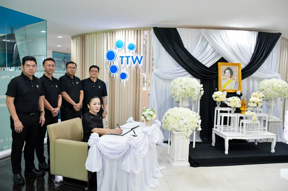 TTW joins in mourning the passing of Her Majesty Queen Sirikit, the Queen Mother