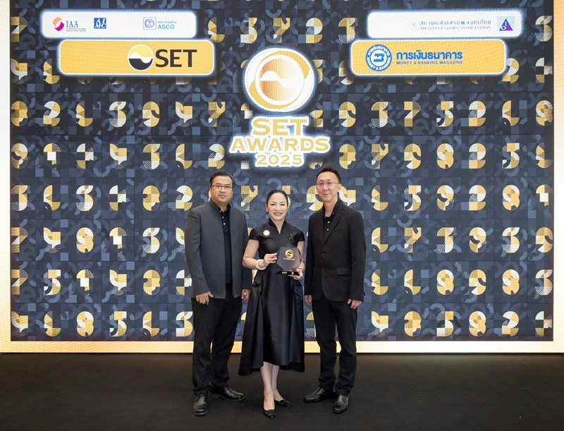 TTW คว้า 2 รางวัลบนเวที SET Awards 2025 สะท้อนความยอดเยี่ยมทางธุรกิจตอกย้ำความสำเร็จจากการดำเนินธุรกิจที่เติบโตอย่างมั่นคงและยั่งยืน