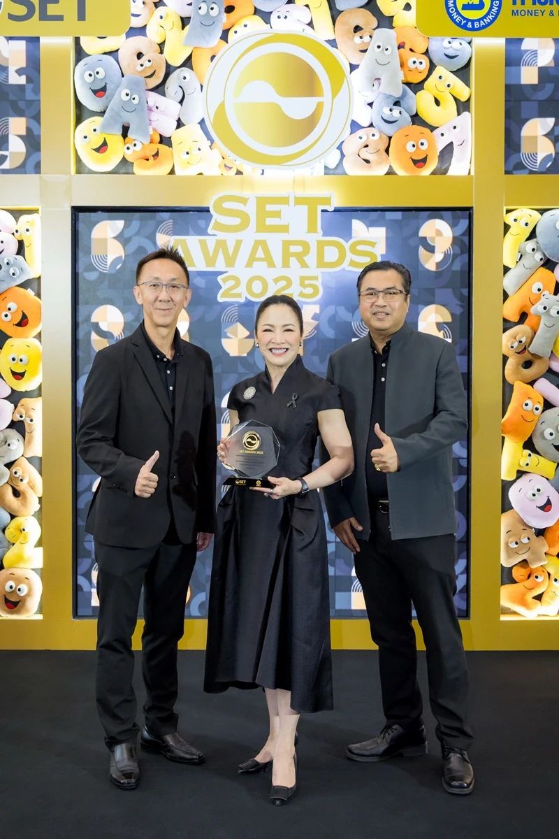TTW คว้า 2 รางวัลบนเวที SET Awards 2025 สะท้อนความยอดเยี่ยมทางธุรกิจตอกย้ำความสำเร็จจากการดำเนินธุรกิจที่เติบโตอย่างมั่นคงและยั่งยืน