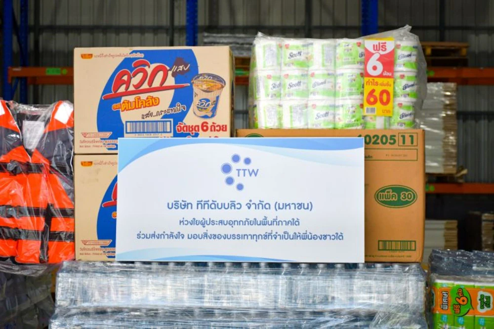 TTW delivers drinking water and relief bags to help people affected by flooding in southern provinces