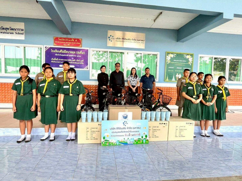 TTW supported schools in its service area with bicycles and souvenirs for the "National Children's Day 2026" activities, continuing the spirit of giving and creating value for the nation's youth