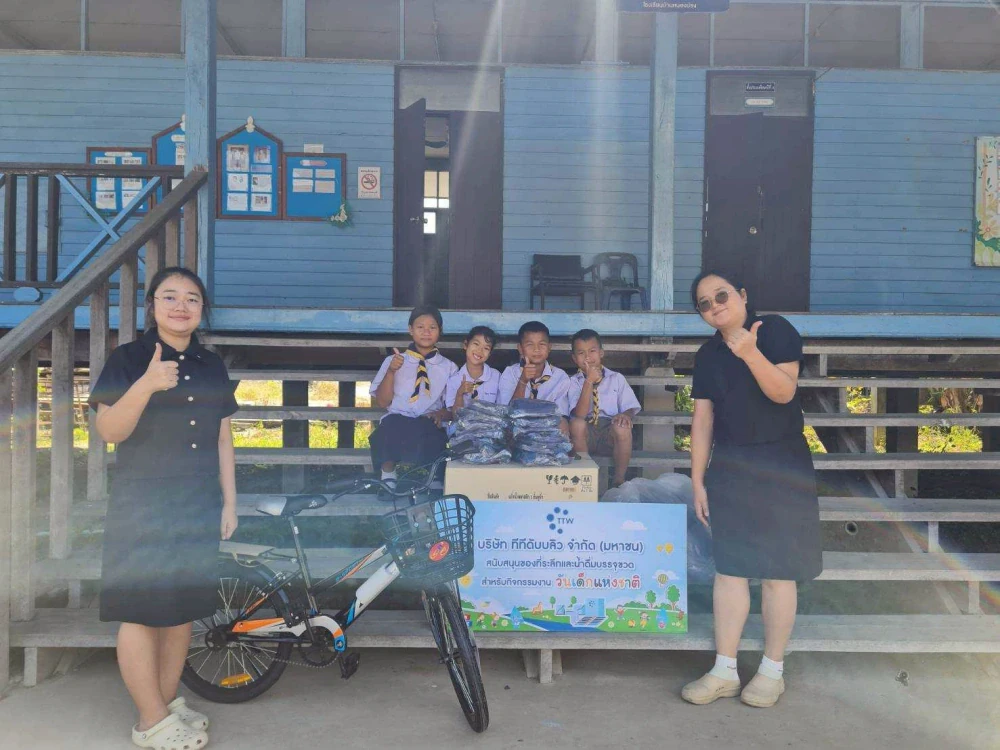TTW supported schools in its service area with bicycles and souvenirs for the "National Children's Day 2026" activities, continuing the spirit of giving and creating value for the nation's youth