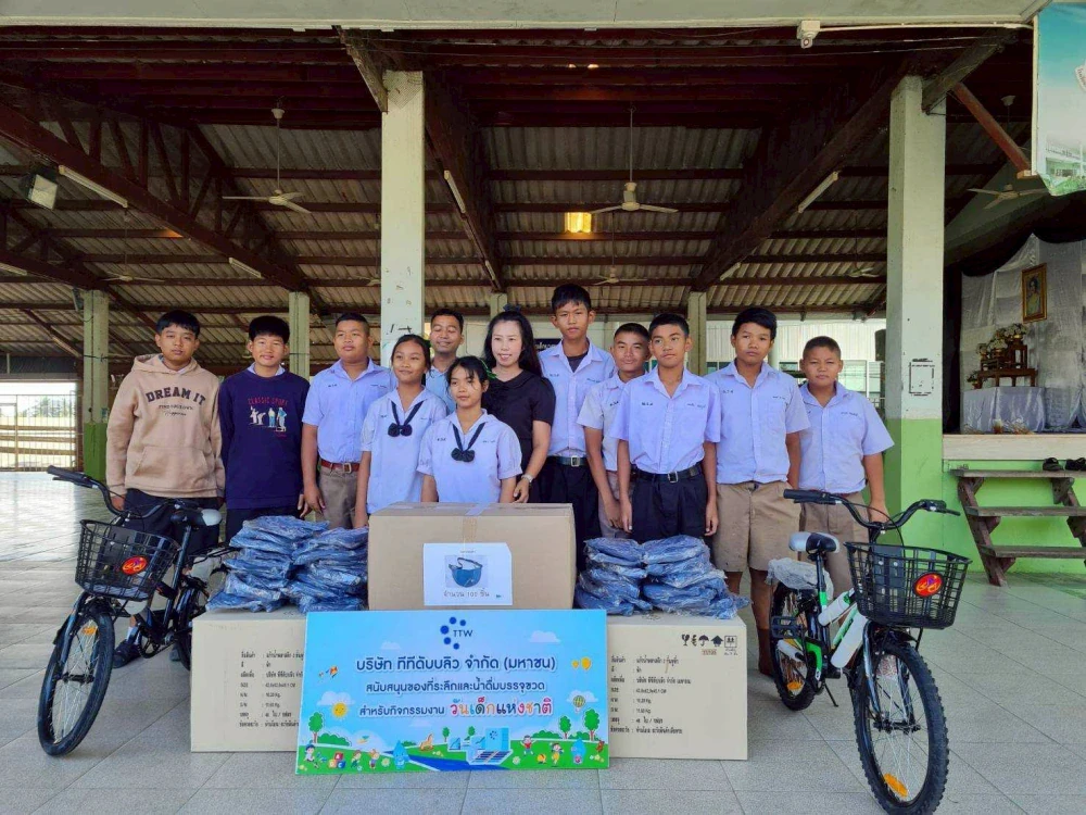 TTW supported schools in its service area with bicycles and souvenirs for the "National Children's Day 2026" activities, continuing the spirit of giving and creating value for the nation's youth