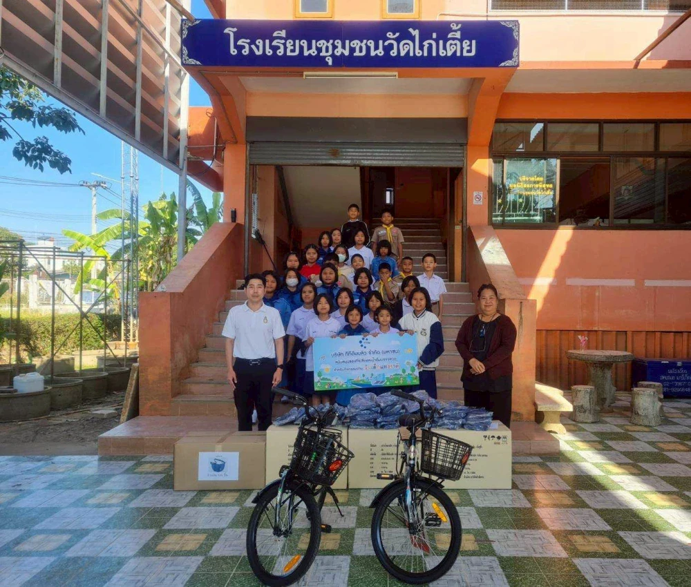 TTW supported schools in its service area with bicycles and souvenirs for the "National Children's Day 2026" activities, continuing the spirit of giving and creating value for the nation's youth