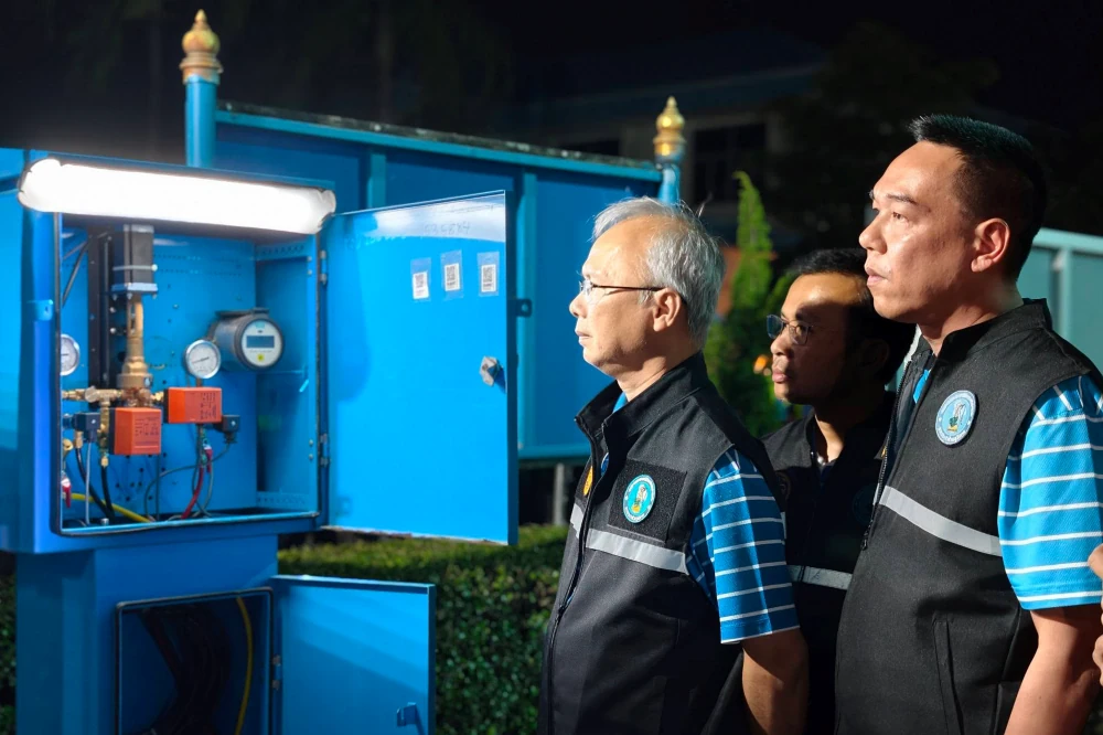 TTW supports and cooperates with the Provincial Waterworks Authority (PWA) Region 3 in launching the "TAG TEAM LEAK" water loss reduction workshop project for 2026