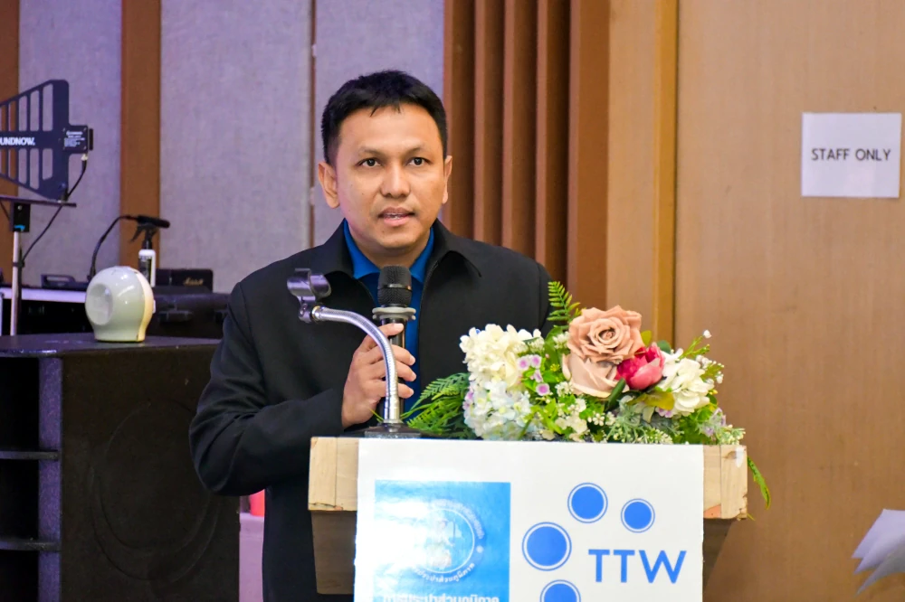 TTW supports and cooperates with the Provincial Waterworks Authority (PWA) Region 3 in launching the "TAG TEAM LEAK" water loss reduction workshop project for 2026