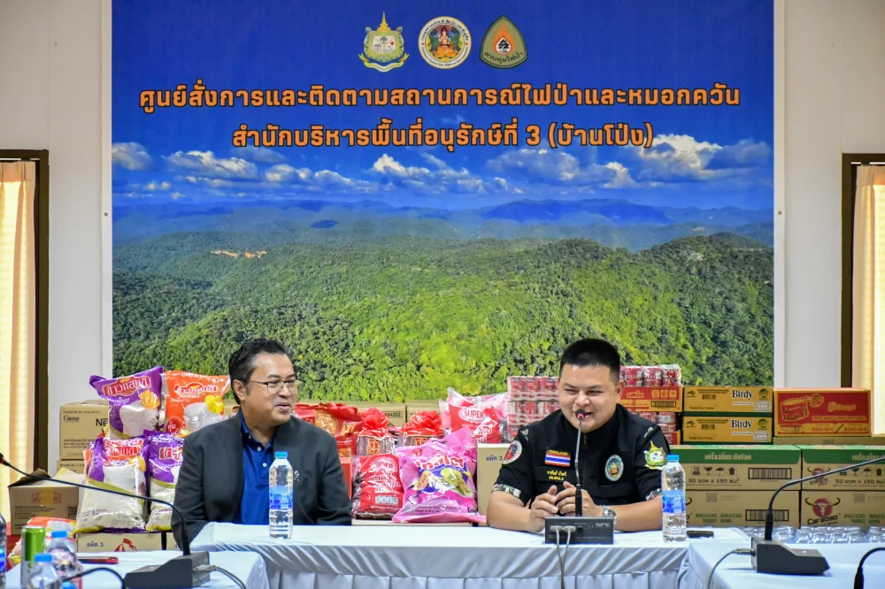 TTW joins in sending encouragement and support to the wildfire fighting mission by donating ready-to-eat meals, drinking water, and basic supplies to the Office of Protected Area Management Region 3 (Ban Pong)