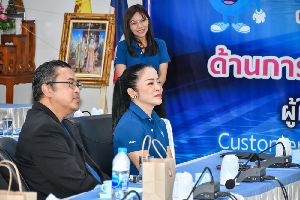 บริษัท ทีทีดับบลิว จำกัด (มหาชน) มอบทุนการศึกษาประจำปี 2569 ให้กับบุตรของพนักงานและลูกจ้างการประปาส่วนภูมิภาคเขต 3