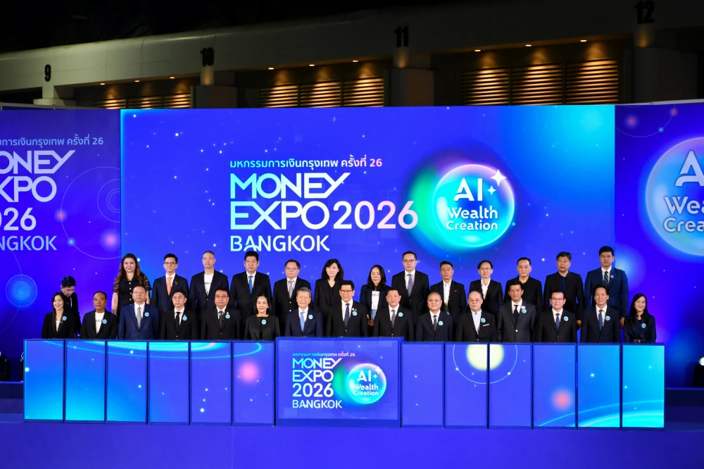TTW, in collaboration with CK GROUP, exhibited at the 26th Bangkok Money Expo 2026 under the theme "AI Wealth Creation."