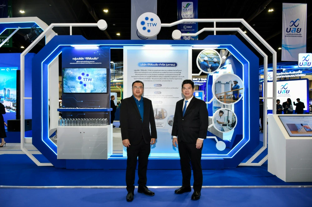 TTW, in collaboration with CK GROUP, exhibited at the 26th Bangkok Money Expo 2026 under the theme "AI Wealth Creation."