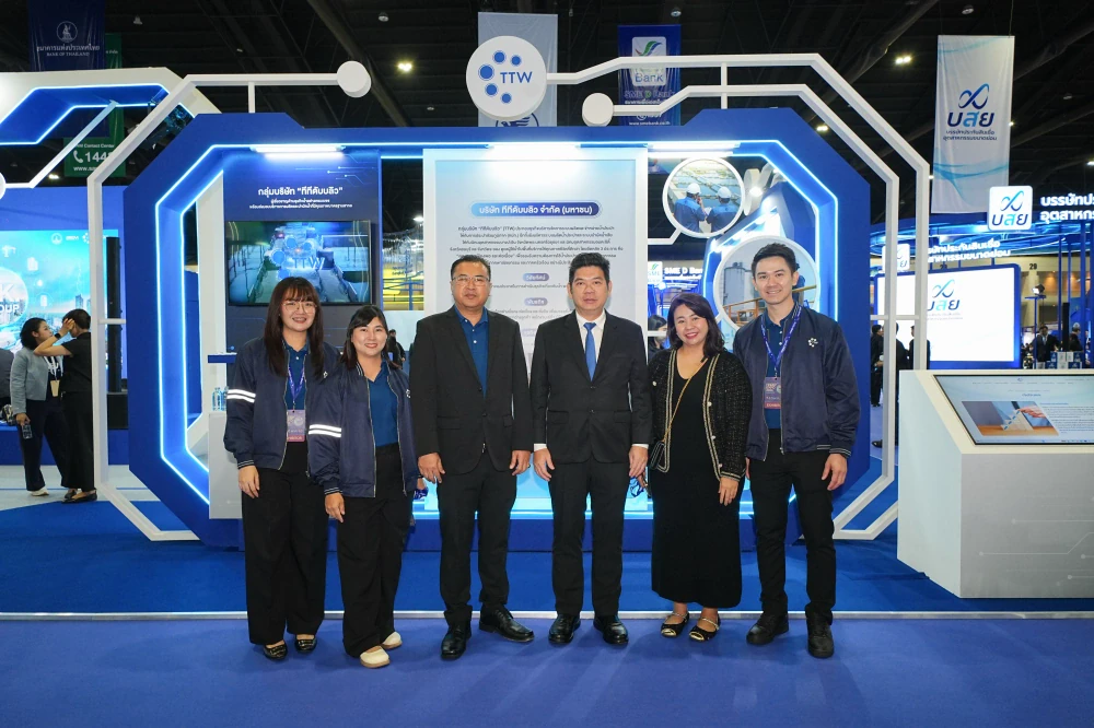 TTW, in collaboration with CK GROUP, exhibited at the 26th Bangkok Money Expo 2026 under the theme "AI Wealth Creation."
