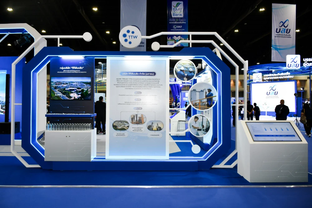 TTW, in collaboration with CK GROUP, exhibited at the 26th Bangkok Money Expo 2026 under the theme "AI Wealth Creation."