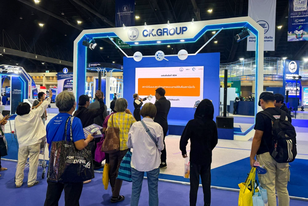 TTW, in collaboration with CK GROUP, exhibited at the 26th Bangkok Money Expo 2026 under the theme "AI Wealth Creation."