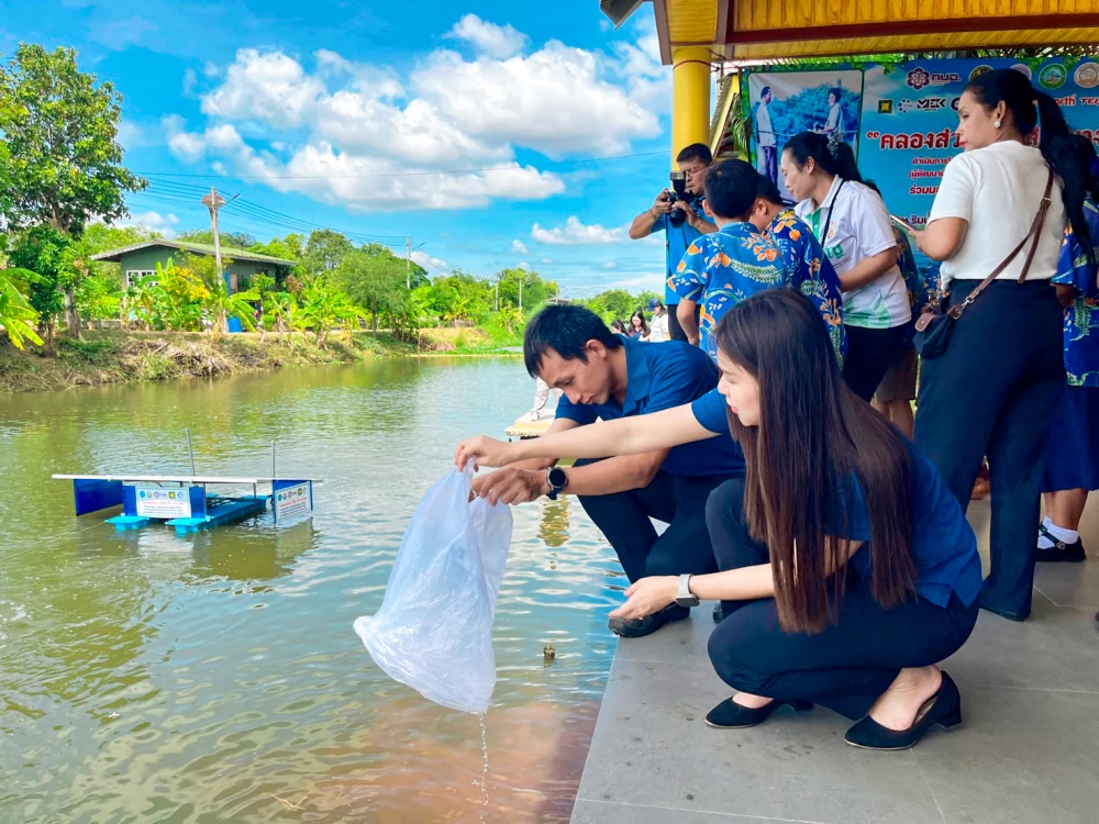 TTW participated in supporting the "Beautiful Canal, Clean Water at Bang Pa-in" campaign on World Environment Day, promoting sustainable water resource and environmental conservation