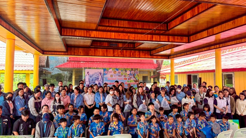 TTW participated in supporting the "Beautiful Canal, Clean Water at Bang Pa-in" campaign on World Environment Day, promoting sustainable water resource and environmental conservation