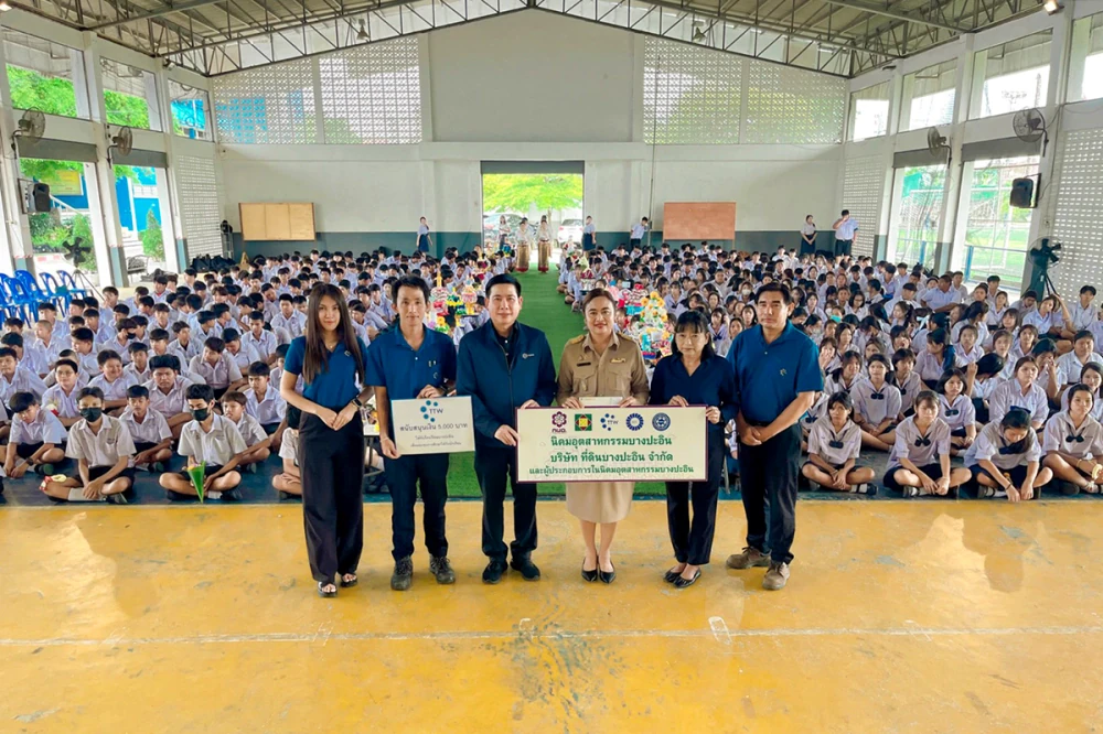 TTW is supporting scholarships for students at Bang Pa-in School to promote educational opportunities and contribute to building a sustainable future for Thai society