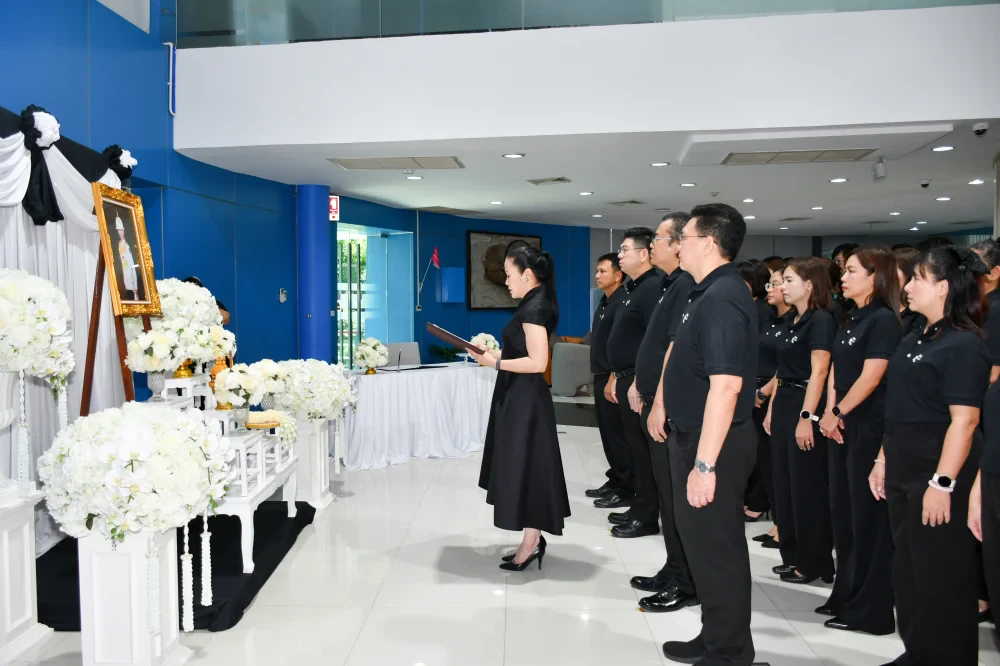 TTW ร่วมน้อมใจถวายความอาลัยและสำนึกในพระกรุณาธิคุณแด่ สมเด็จพระเจ้าลูกเธอ เจ้าฟ้าพัชรกิติยาภา นเรนทิราเทพยวดี กรมหลวงราชสาริณีสิริพัชร มหาวัชรราชธิดา