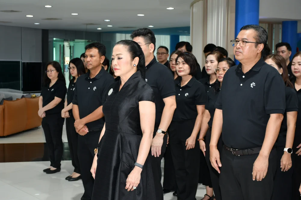 TTW ร่วมน้อมใจถวายความอาลัยและสำนึกในพระกรุณาธิคุณแด่ สมเด็จพระเจ้าลูกเธอ เจ้าฟ้าพัชรกิติยาภา นเรนทิราเทพยวดี กรมหลวงราชสาริณีสิริพัชร มหาวัชรราชธิดา