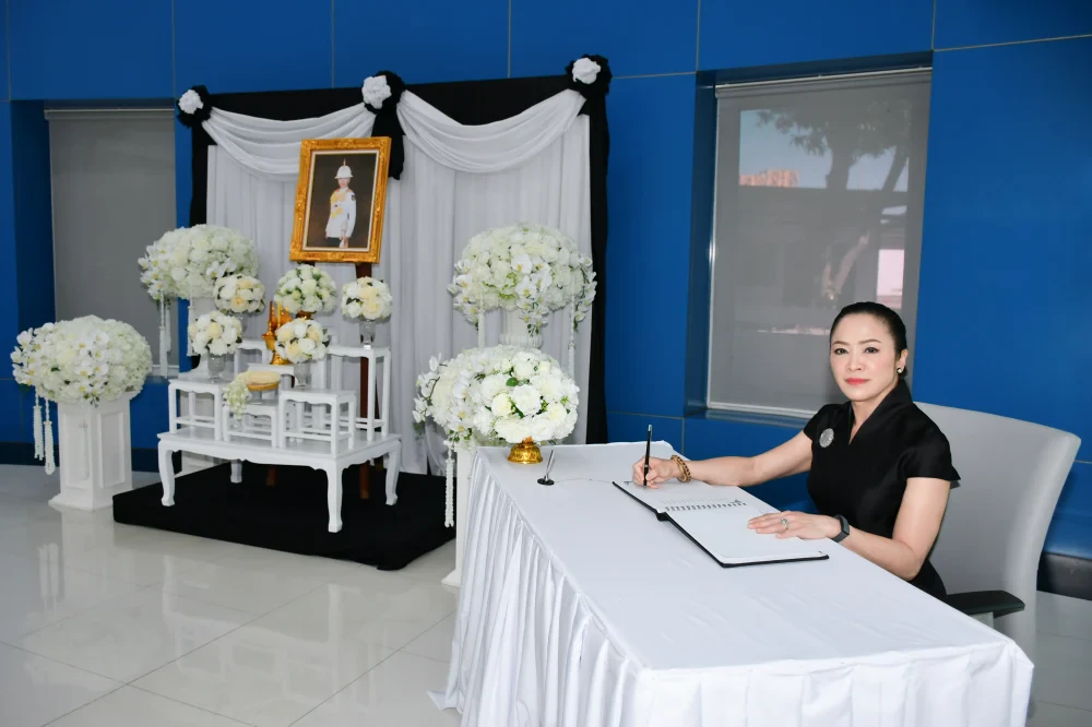 TTW ร่วมน้อมใจถวายความอาลัยและสำนึกในพระกรุณาธิคุณแด่ สมเด็จพระเจ้าลูกเธอ เจ้าฟ้าพัชรกิติยาภา นเรนทิราเทพยวดี กรมหลวงราชสาริณีสิริพัชร มหาวัชรราชธิดา