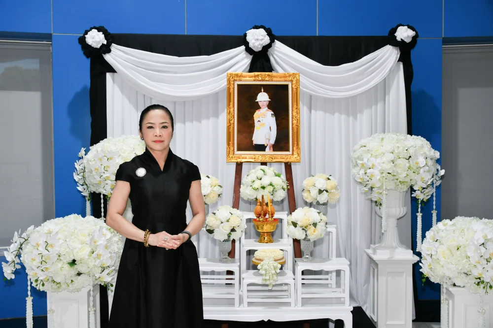 TTW ร่วมน้อมใจถวายความอาลัยและสำนึกในพระกรุณาธิคุณแด่ สมเด็จพระเจ้าลูกเธอ เจ้าฟ้าพัชรกิติยาภา นเรนทิราเทพยวดี กรมหลวงราชสาริณีสิริพัชร มหาวัชรราชธิดา