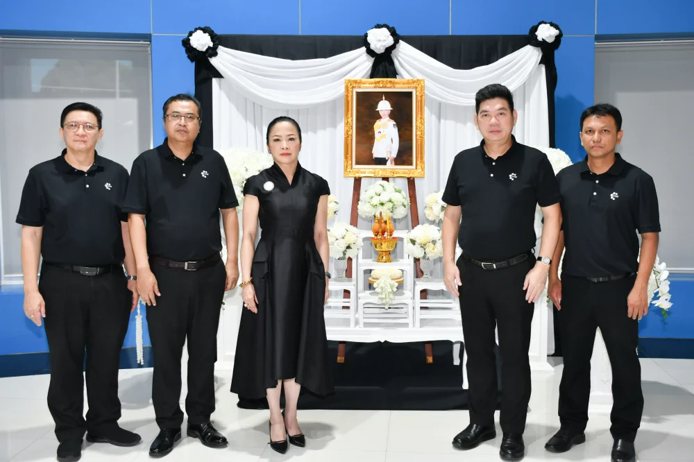 TTW ร่วมน้อมใจถวายความอาลัยและสำนึกในพระกรุณาธิคุณแด่ สมเด็จพระเจ้าลูกเธอ เจ้าฟ้าพัชรกิติยาภา นเรนทิราเทพยวดี กรมหลวงราชสาริณีสิริพัชร มหาวัชรราชธิดา