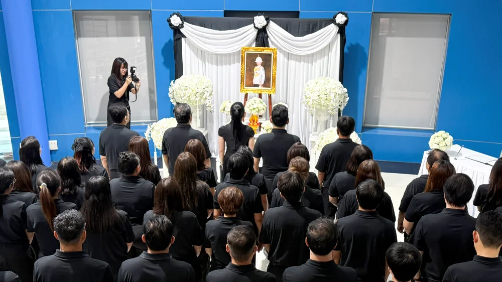 TTW ร่วมน้อมใจถวายความอาลัยและสำนึกในพระกรุณาธิคุณแด่ สมเด็จพระเจ้าลูกเธอ เจ้าฟ้าพัชรกิติยาภา นเรนทิราเทพยวดี กรมหลวงราชสาริณีสิริพัชร มหาวัชรราชธิดา