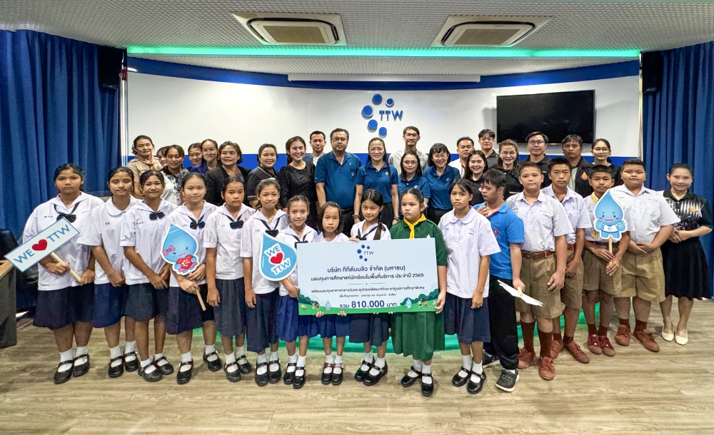 TTW has provided scholarships, lunch subsidies, and learning materials to students in schools within its service area for the 21st consecutive year, along with taking the students on a field trip to observe the water treatment process.