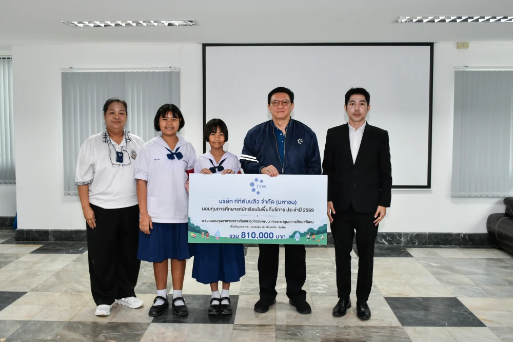 TTW has provided scholarships, lunch subsidies, and learning materials to students in schools within its service area for the 21st consecutive year, along with taking the students on a field trip to observe the water treatment process.