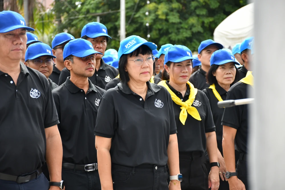 TTW participated in the opening ceremony of the Provincial Waterworks Authority Region 3's (PWA Region 3) volunteer project in honor of His Majesty the King's birthday in 2026.