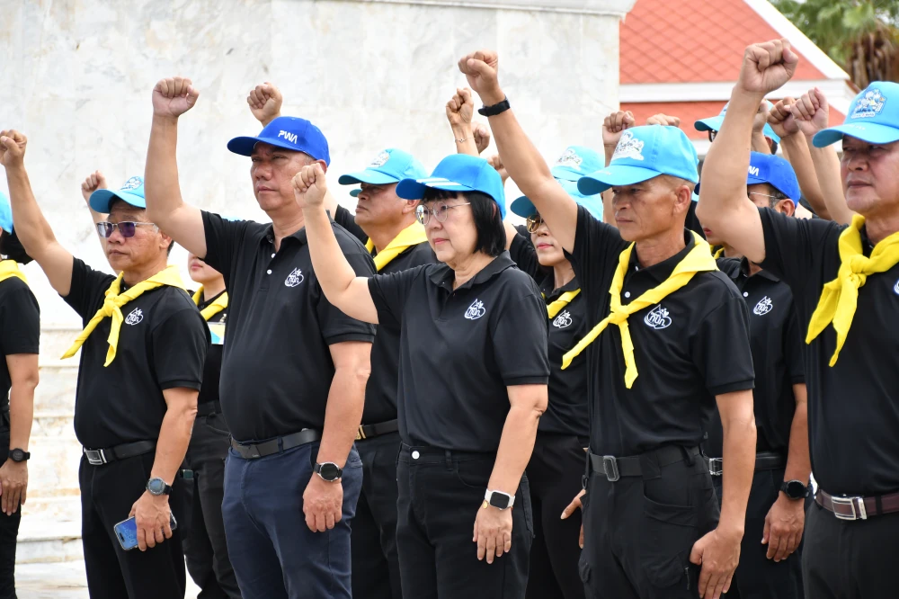TTW participated in the opening ceremony of the Provincial Waterworks Authority Region 3's (PWA Region 3) volunteer project in honor of His Majesty the King's birthday in 2026.