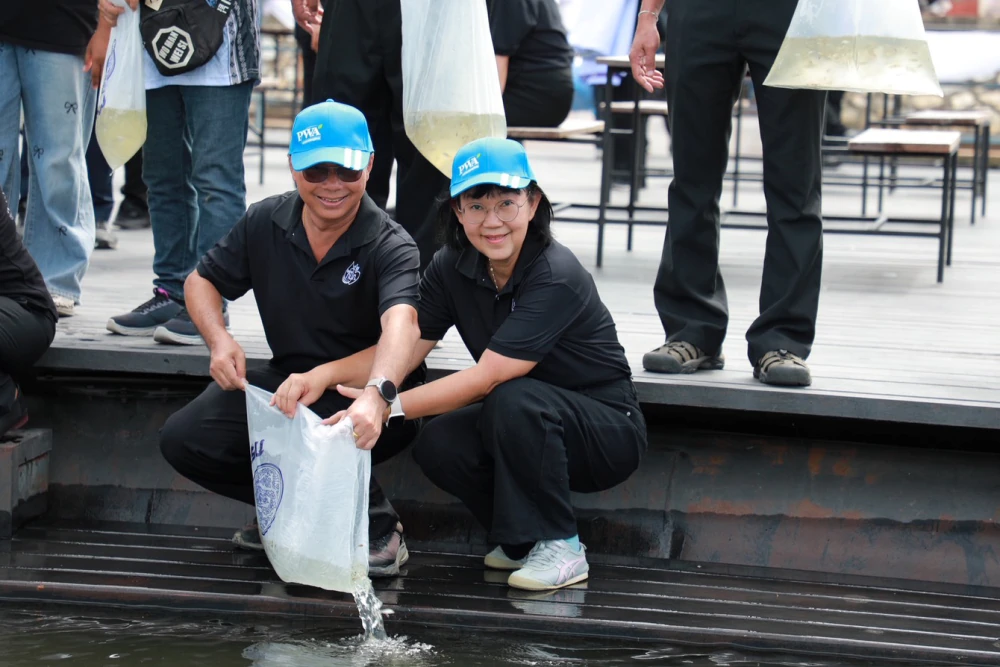 TTW participated in the opening ceremony of the Provincial Waterworks Authority Region 3's (PWA Region 3) volunteer project in honor of His Majesty the King's birthday in 2026.