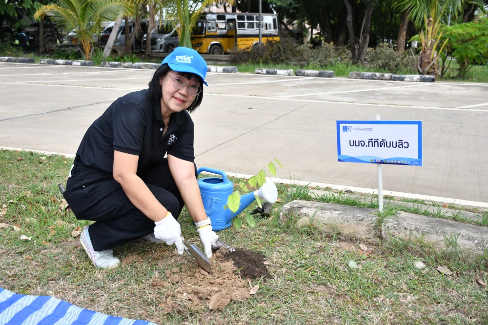 TTW participated in the opening ceremony of the Provincial Waterworks Authority Region 3's (PWA Region 3) volunteer project in honor of His Majesty the King's birthday in 2026.