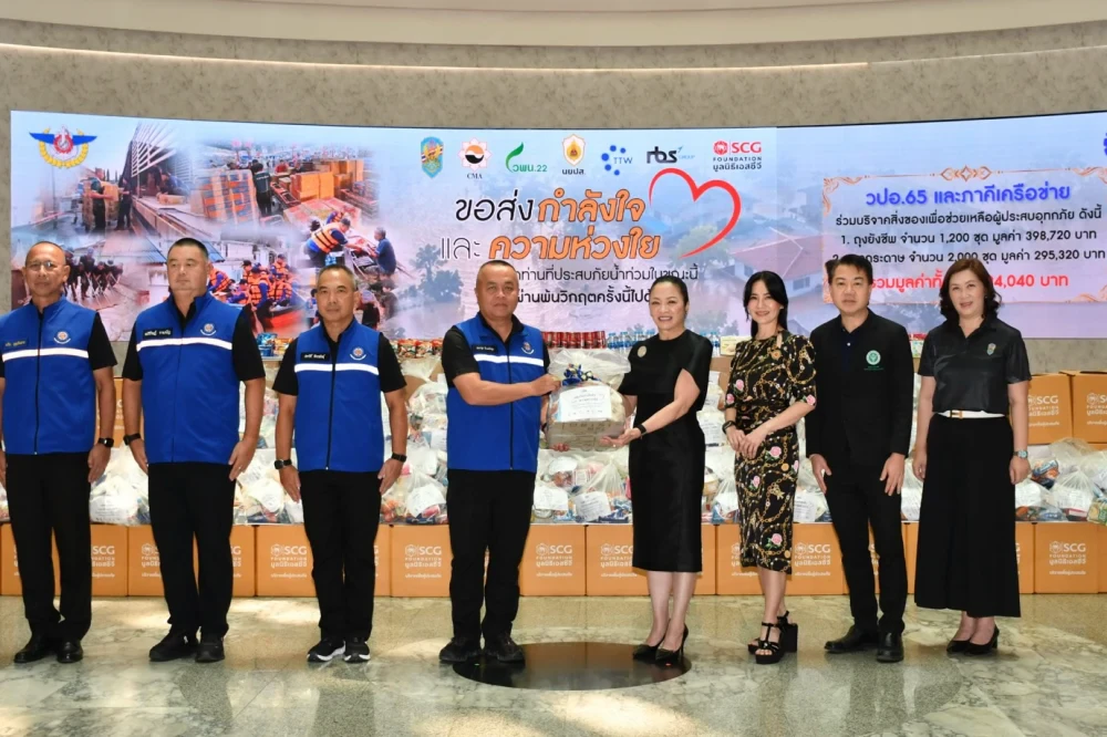 TTW is joining the effort to assist flood victims by distributing relief bags and cardboard toilets to alleviate hardship and support the daily lives of the affected residents.