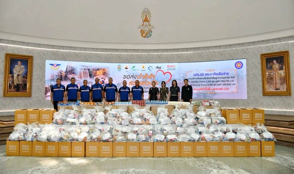 TTW is joining the effort to assist flood victims by distributing relief bags and cardboard toilets to alleviate hardship and support the daily lives of the affected residents.